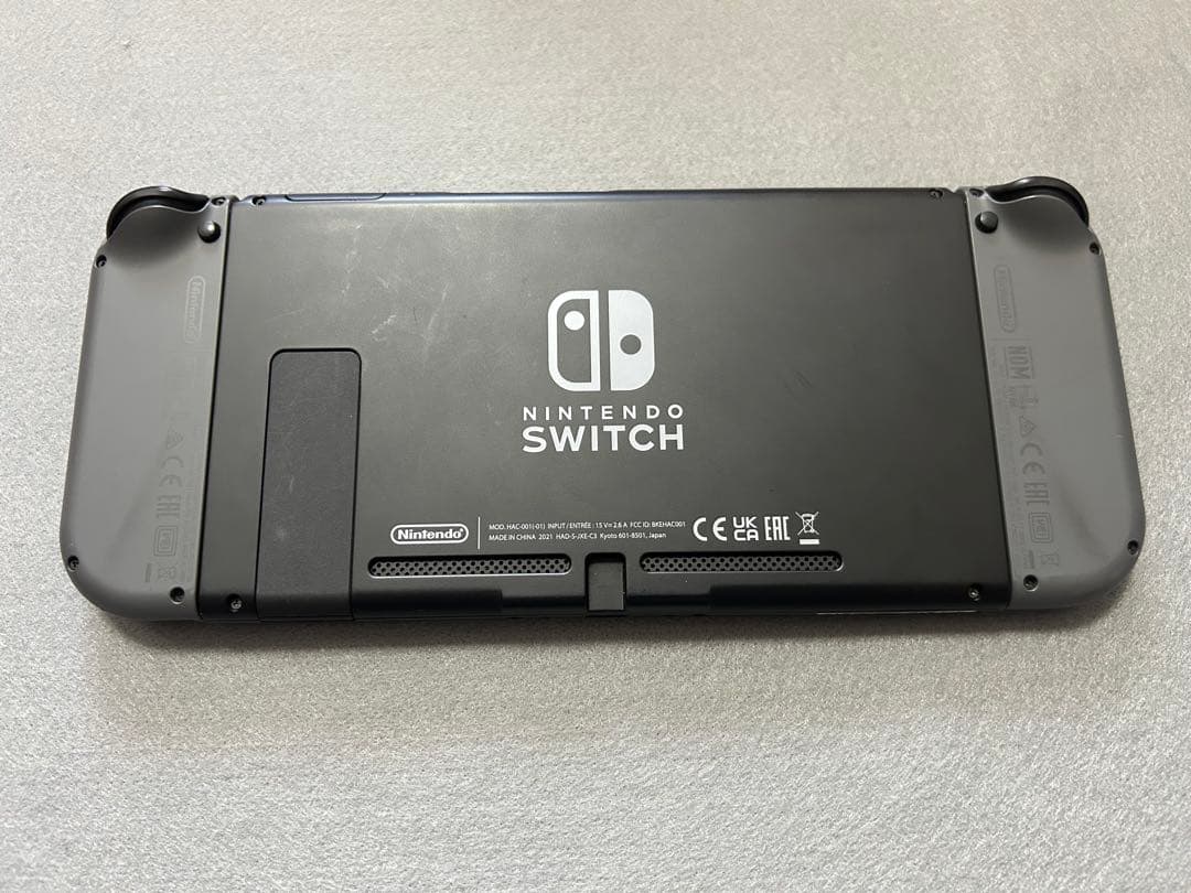 任天堂 Nintendo Switch 本体 おまけ付き