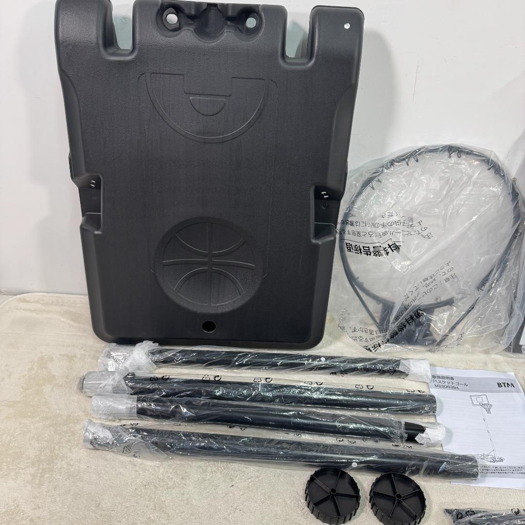 新品 バスケットゴール 高さ12段調節 屋外 家庭用 1772-160