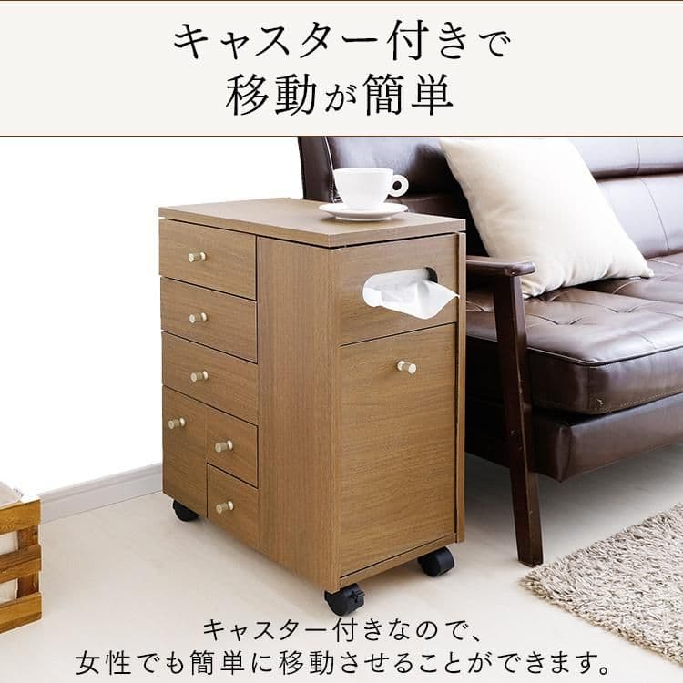 ドレッサーワゴン ホワイト 化粧台