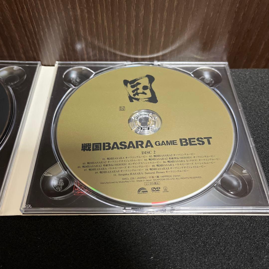 【✨菊池俊輔 テレビ映画・アニメ主題歌作品集✨戦国BASARA BEST✨】
