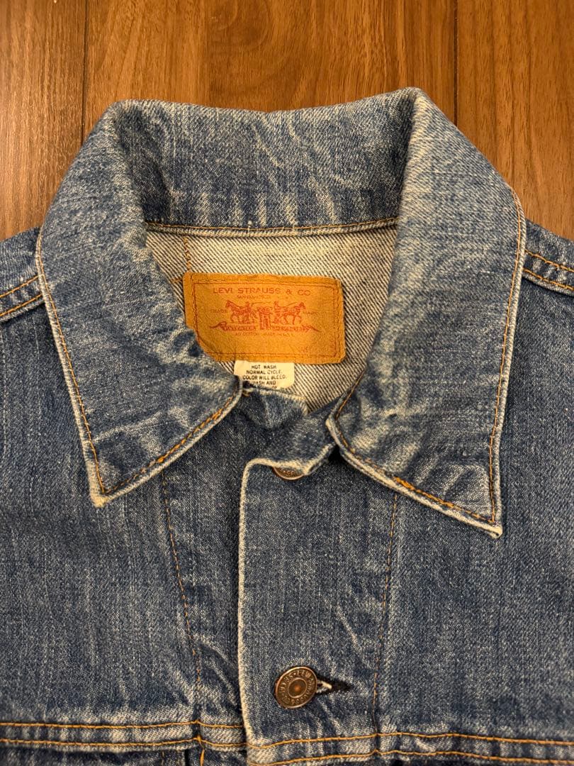 【激レア】Levis 70505 70s 横ケアタグ レインボーステッチ M-L