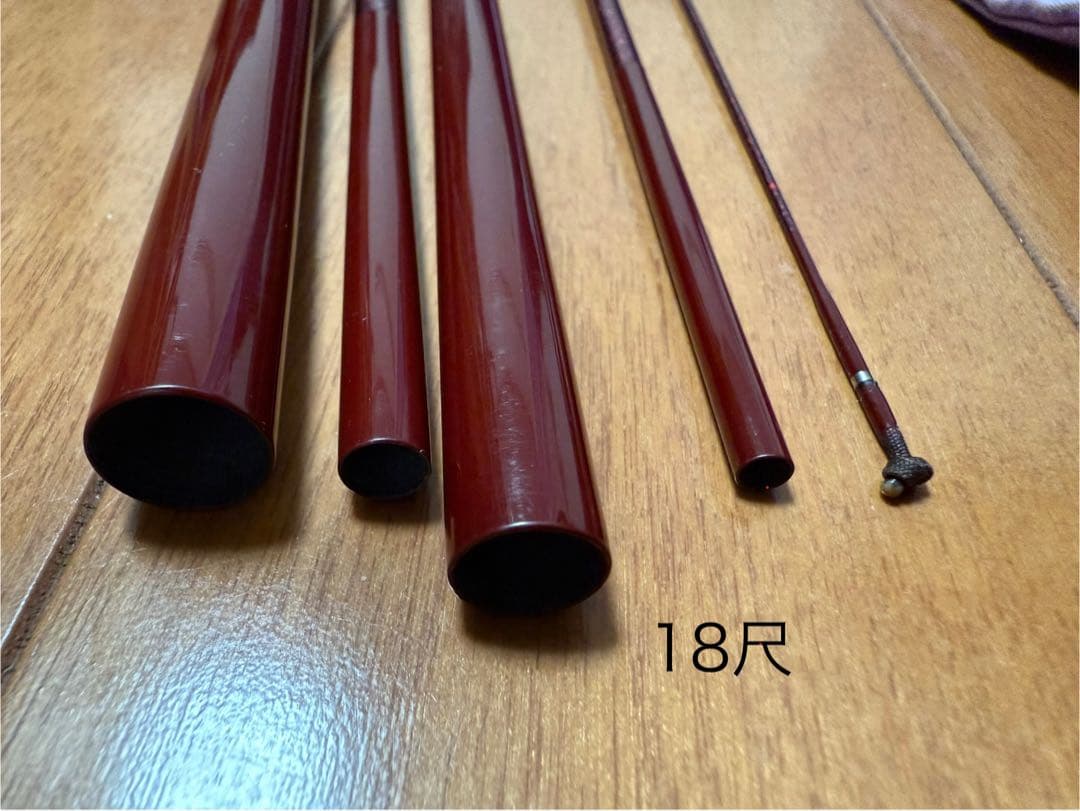 ヘラ竿 シマノ翼21尺 18尺 6本継 ５本継