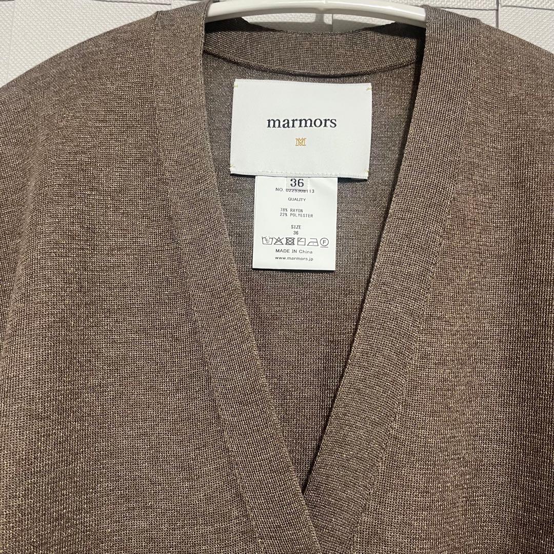 マルモア 【新品】MICA&DEALニットベストカーデ