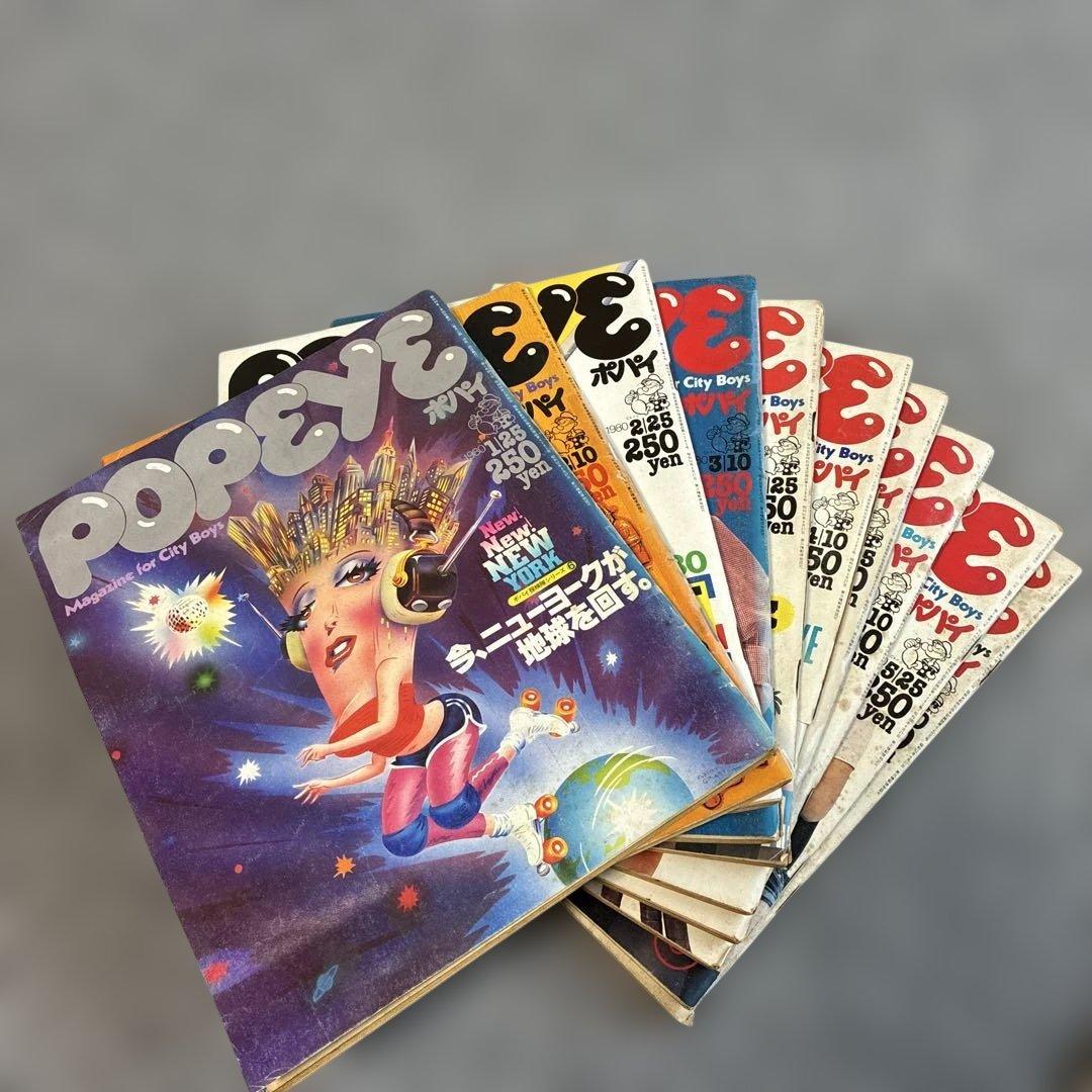 雑誌 ポパイ POPEYE 30冊 まとめ売り　'80〜カルチャー雑誌　Cセット