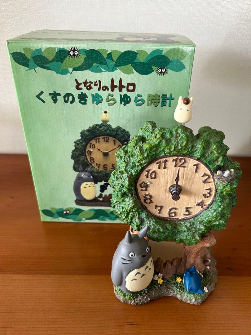 となりのトトロ くすのきゆらゆら時計
