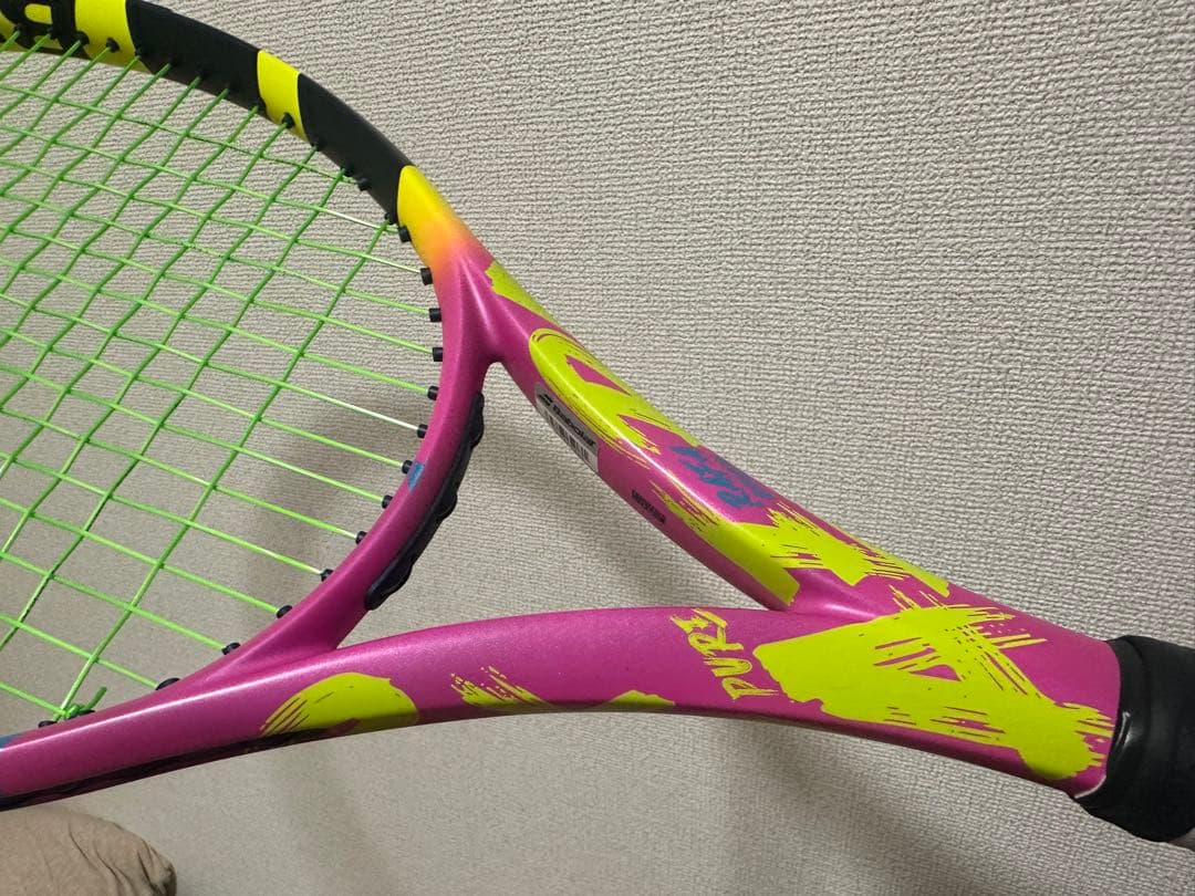 Pure Aero Rafa origin G2 1本