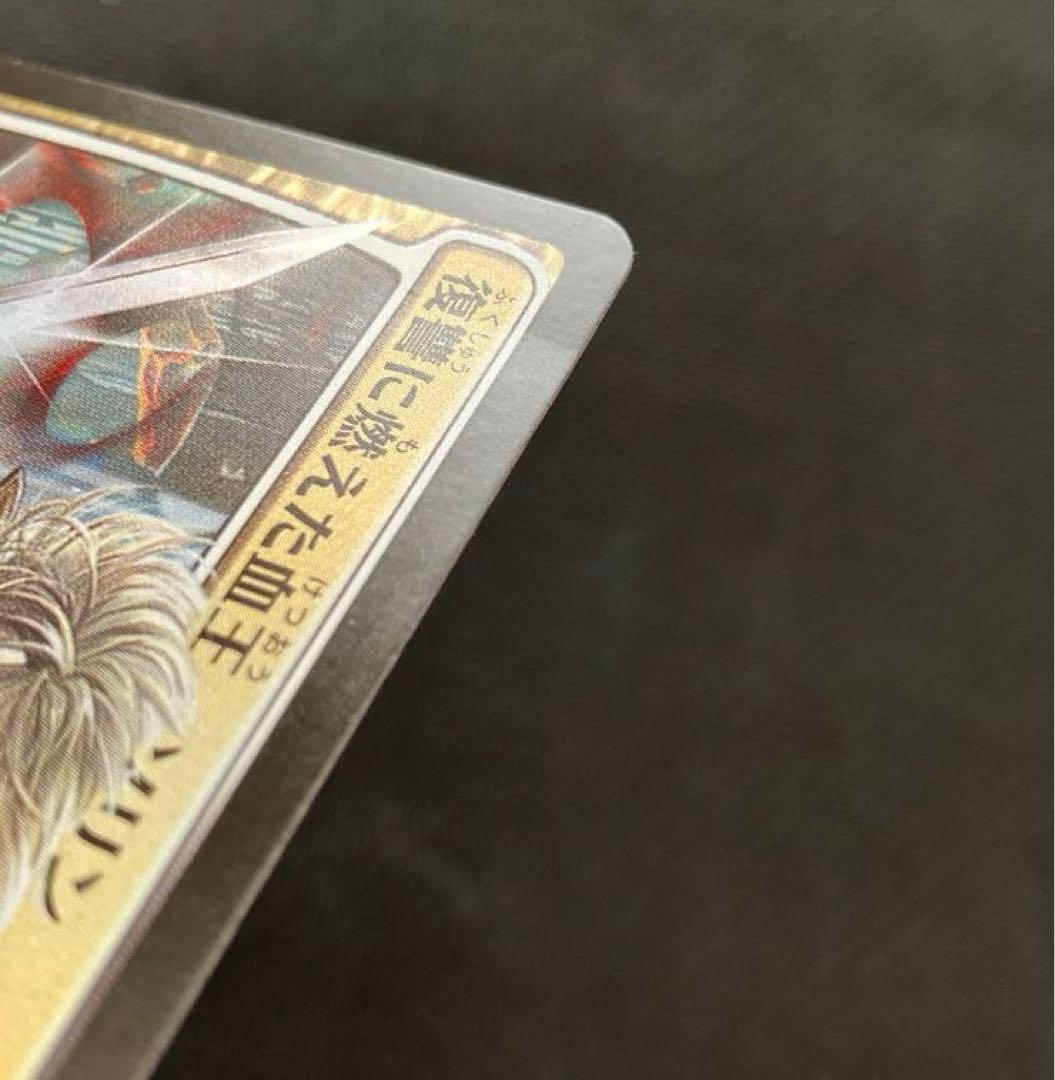 MTG プレリリースFOIL セット　灯争大戦　日本語版限定絵