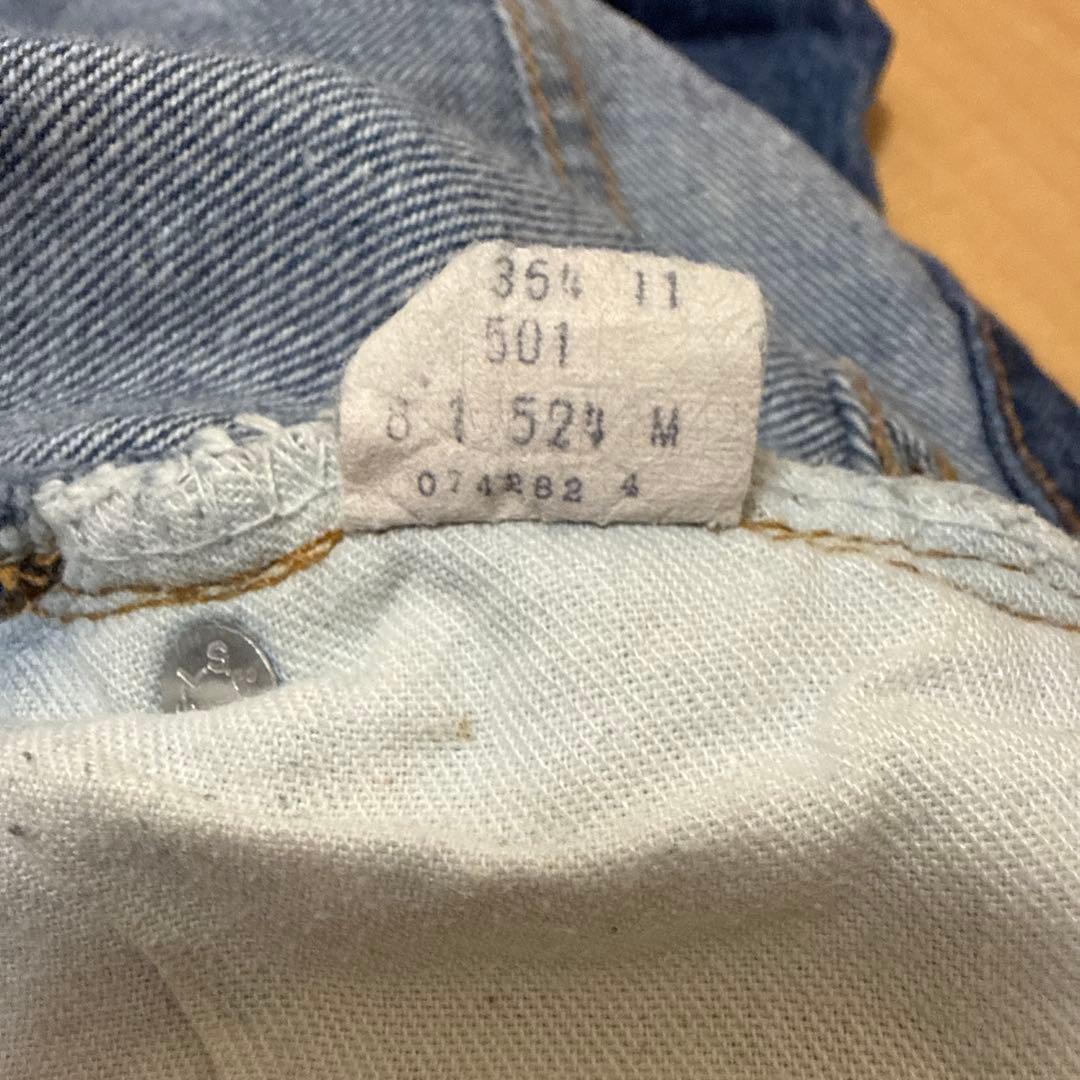 リーバイス 501 ハチマル 81年 w44 66後期〜赤耳 USA W42
