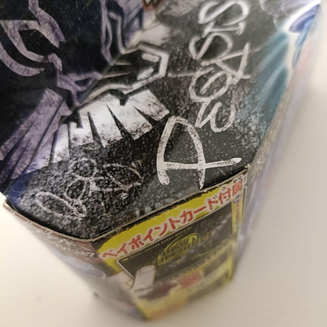 【新品未開封品】メタルファイトベイブレード　ギャラクシーペガシス W105R2F