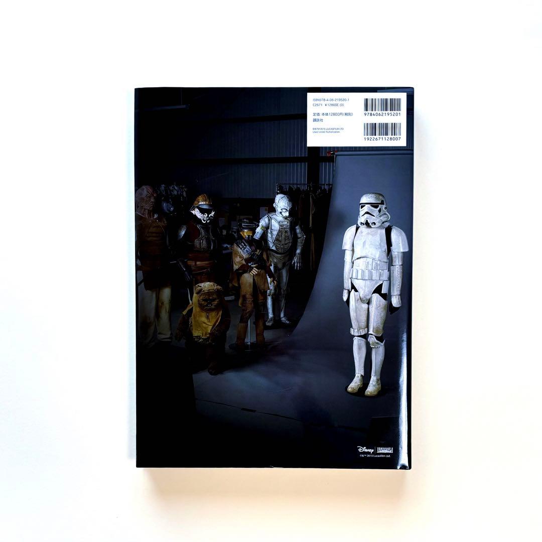 【 新品 】STARWARS COSTUMES