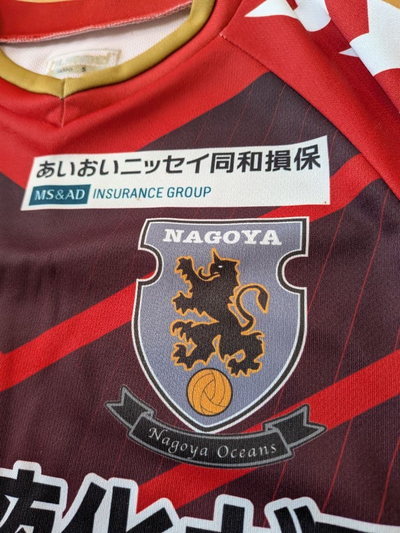 16/17名古屋オーシャンズユニフォーム