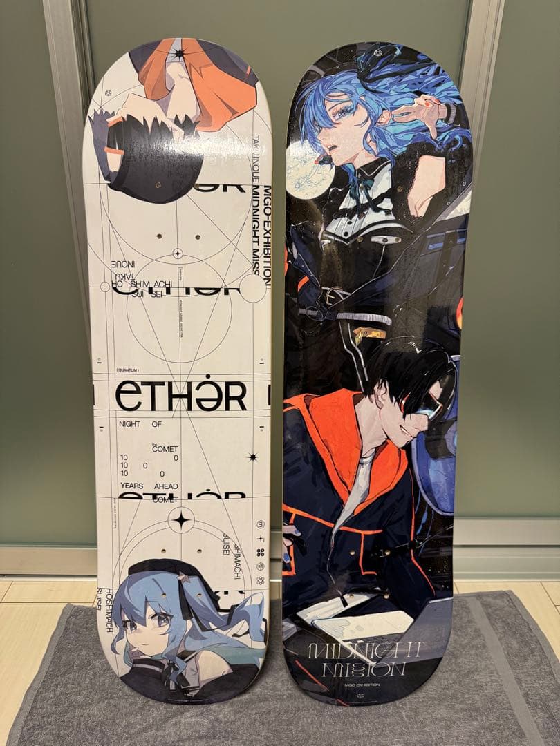 【新品未開封品】星街すいせい ミドグラ スケートボード