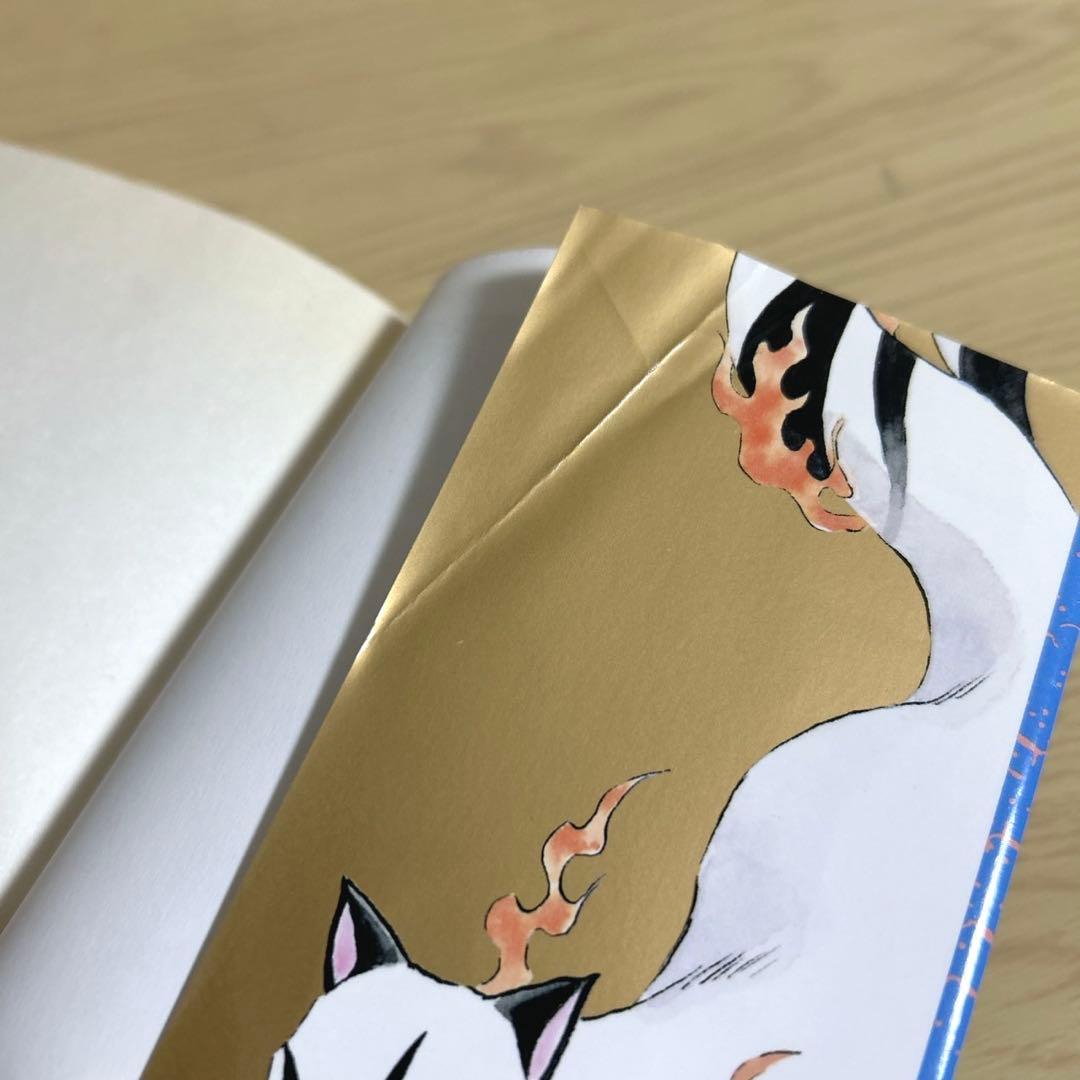 【1巻初版】犬夜叉　全巻　映画コミック4冊付