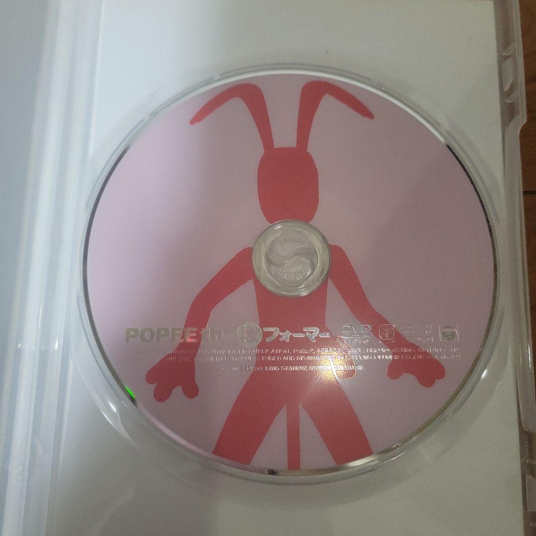 POPEE the ぱ フォーマー　全巻　全3巻