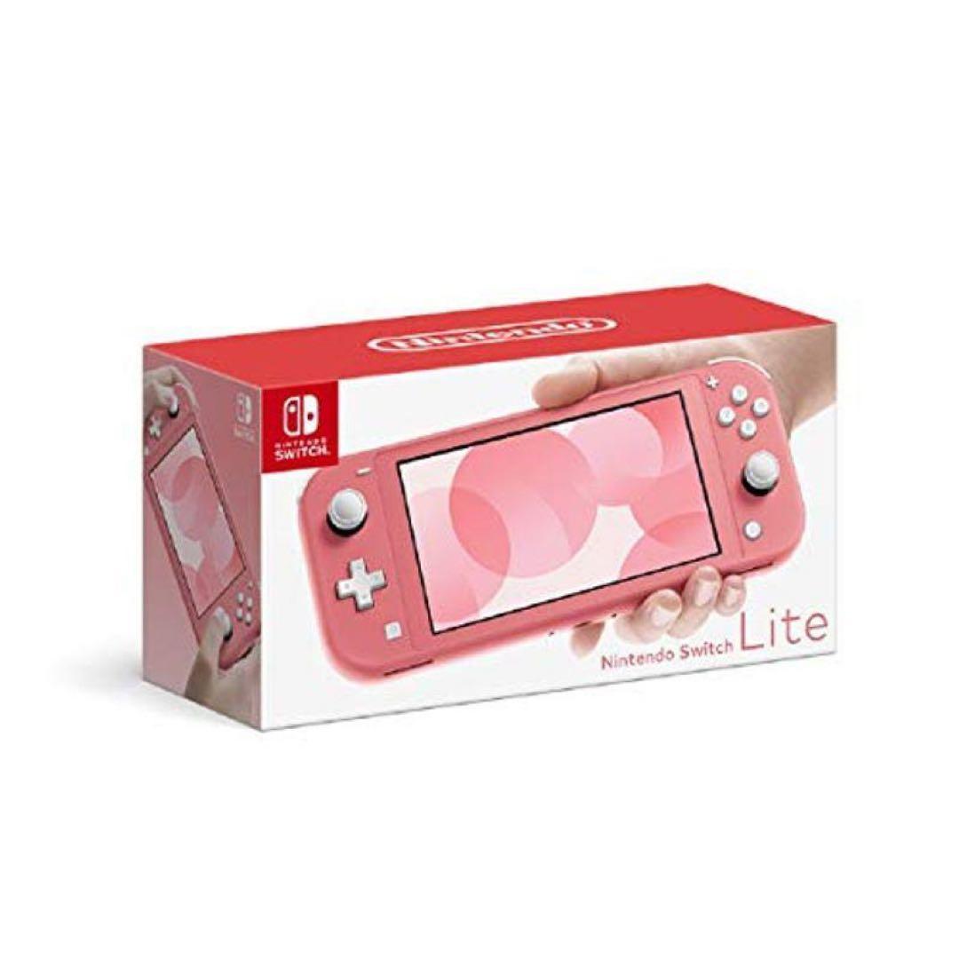 Switchライト 中古