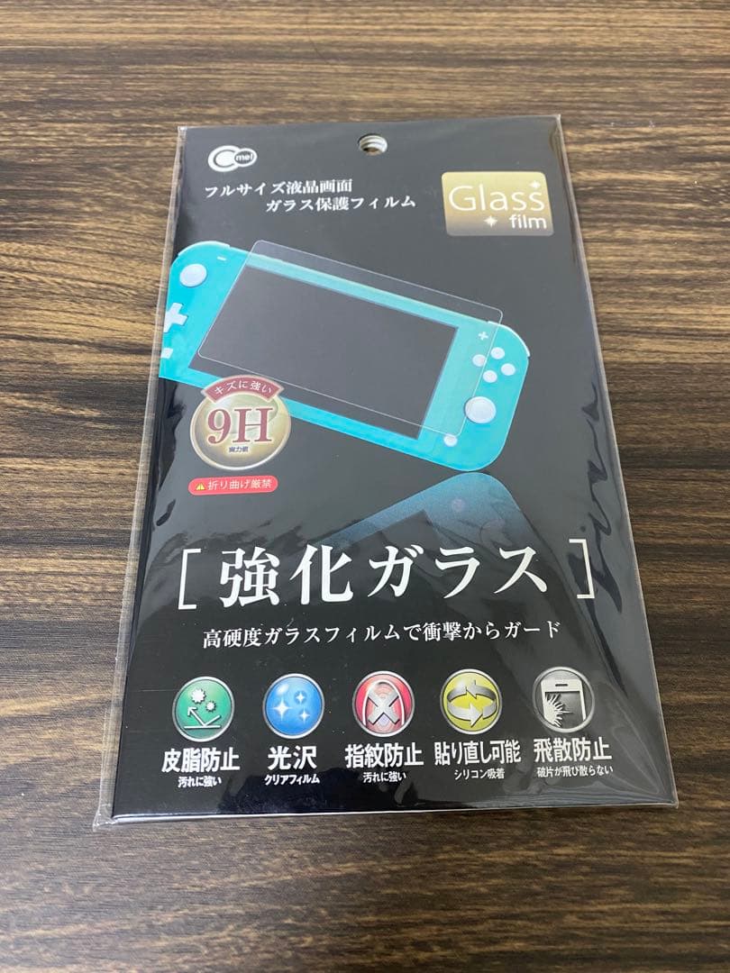 Nintendo Switch LITE ブルー