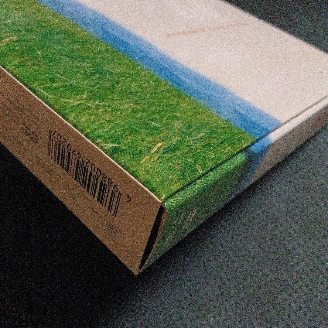 いいひと。 初回限定版DVD-BOX〈5枚組〉草彅剛（SMAP）ポストカード付き