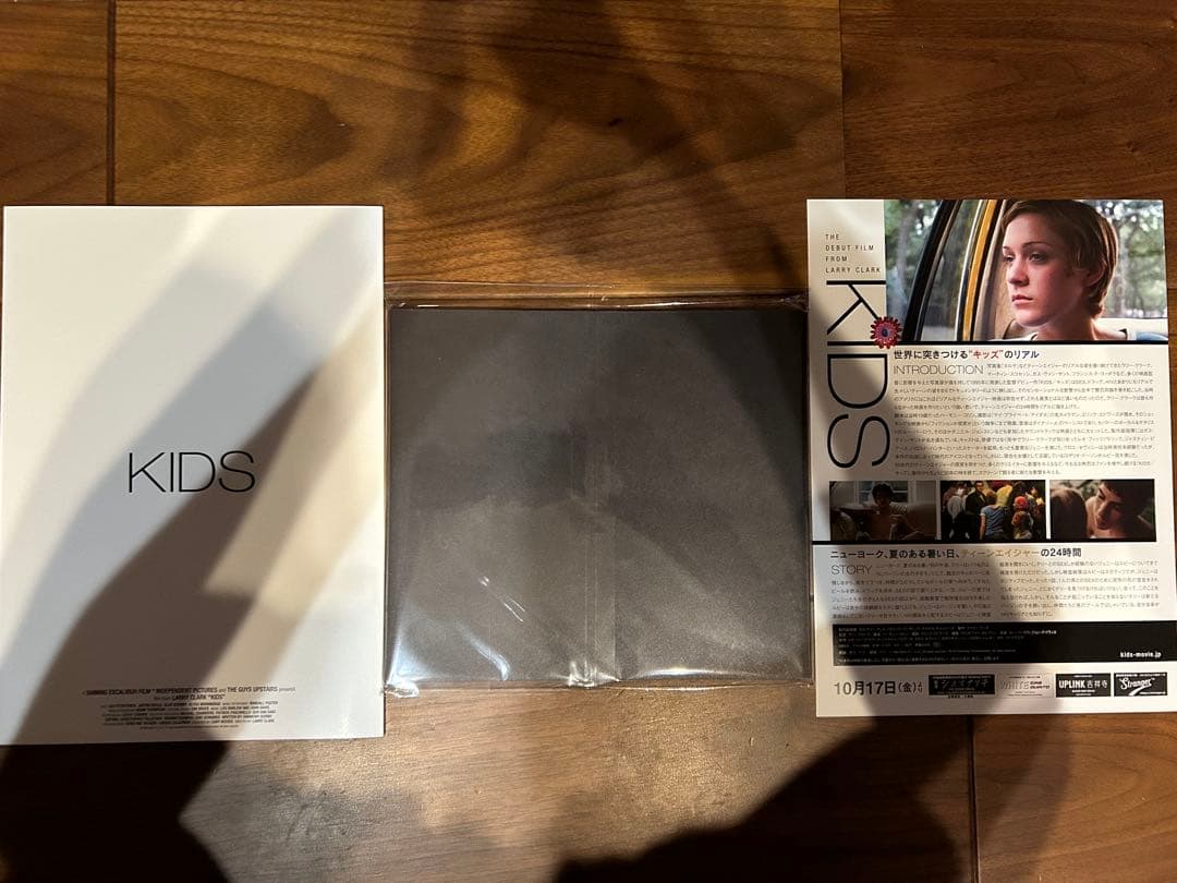 KIDS ラリークラーク　写真集　パンフレット　非売品リーフレット　セット