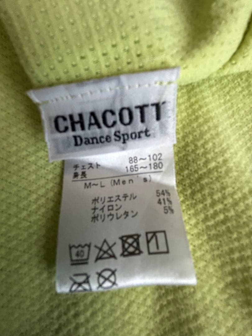 お値下げ‼️ CHACOTT♦︎春色ノーソーイングニット メンズ♦︎レッスンウェア