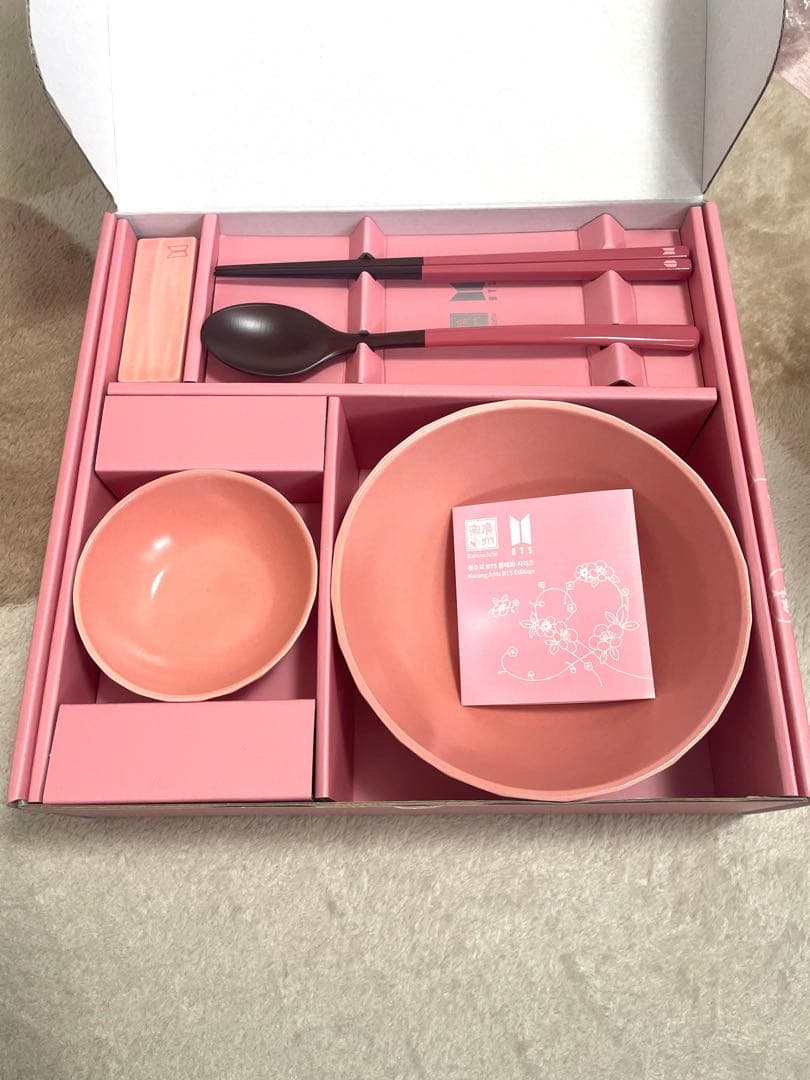 BTS 紅梅シリーズ 【⚠️バラ売り不可】