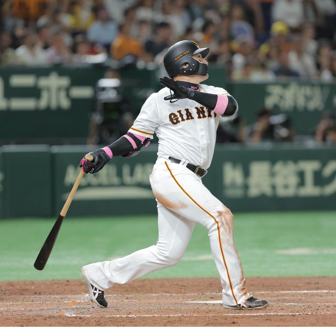 読売ジャイアンツ　巨人　丸佳浩 #8　バット NPBマーク 支給品　実使用