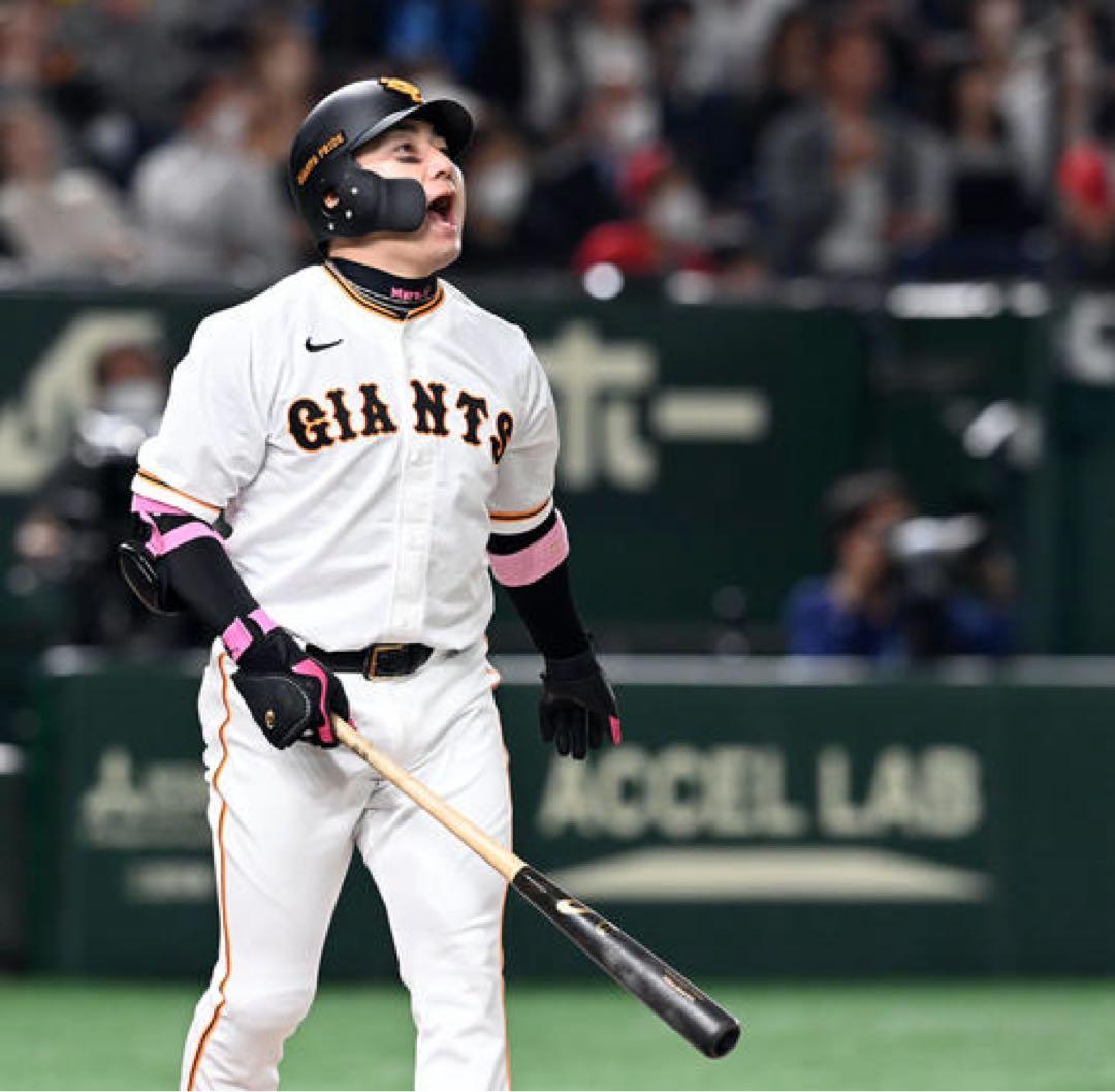 読売ジャイアンツ　巨人　丸佳浩 #8　バット NPBマーク 支給品　実使用