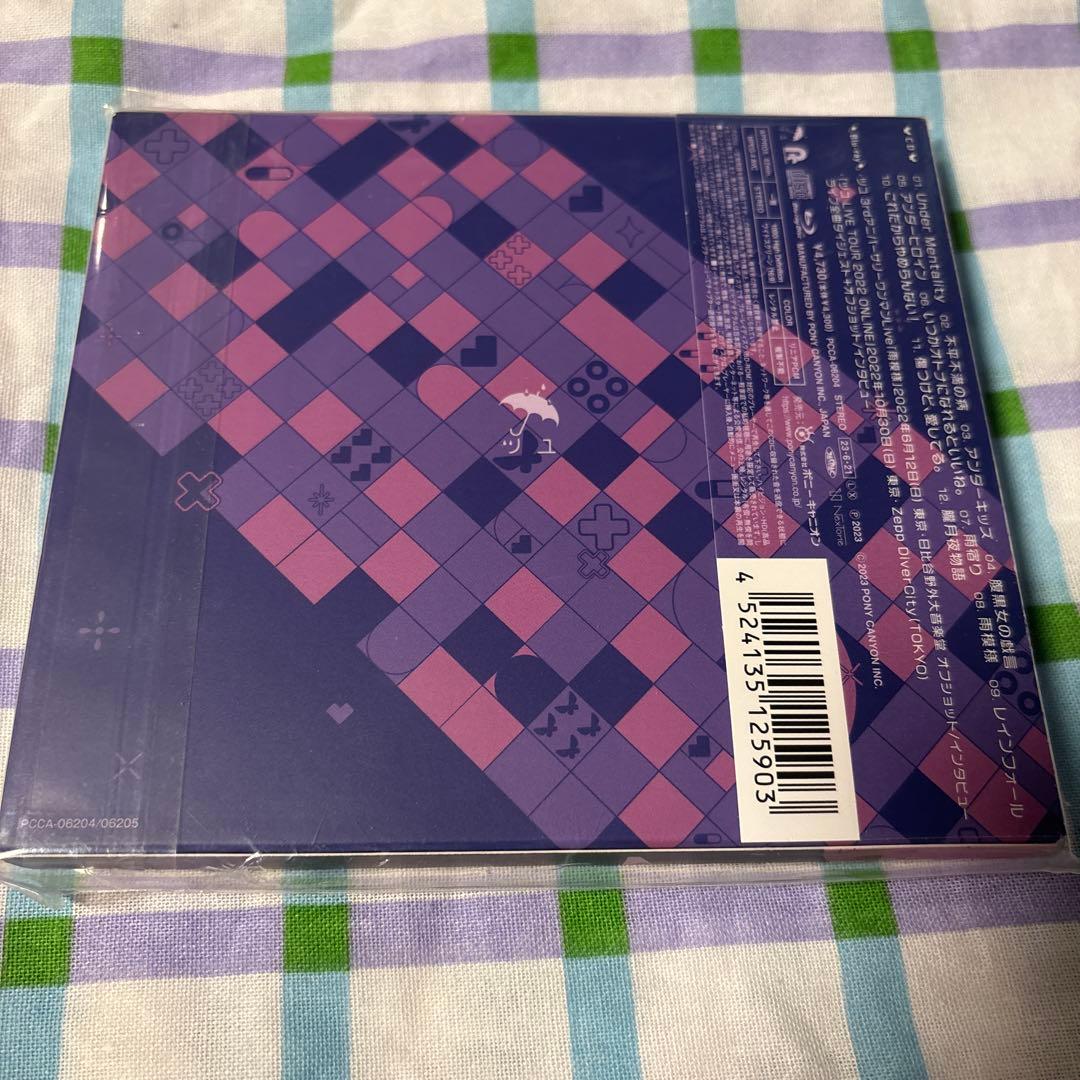 【未開封】アンダー×メンタリティ ツユCD