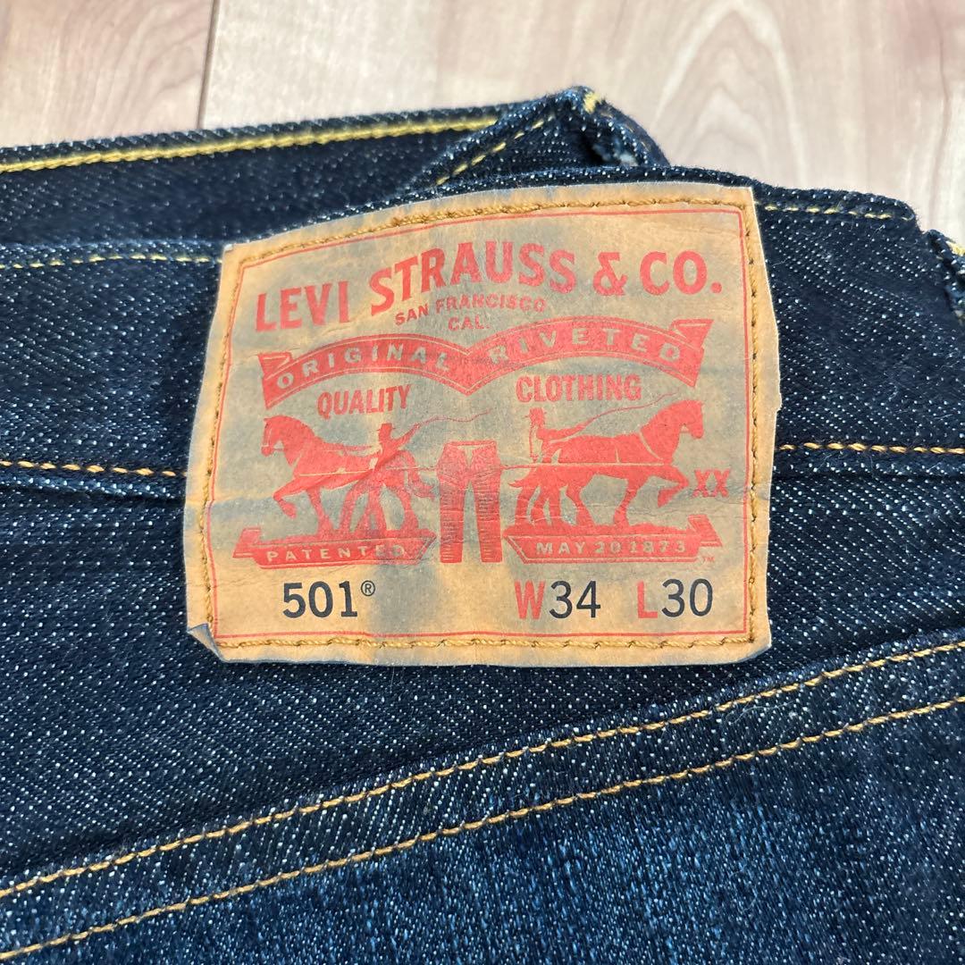 s*e様 リーバイス501 Levi’s 501 セルビッチ 赤耳 コストコ　w