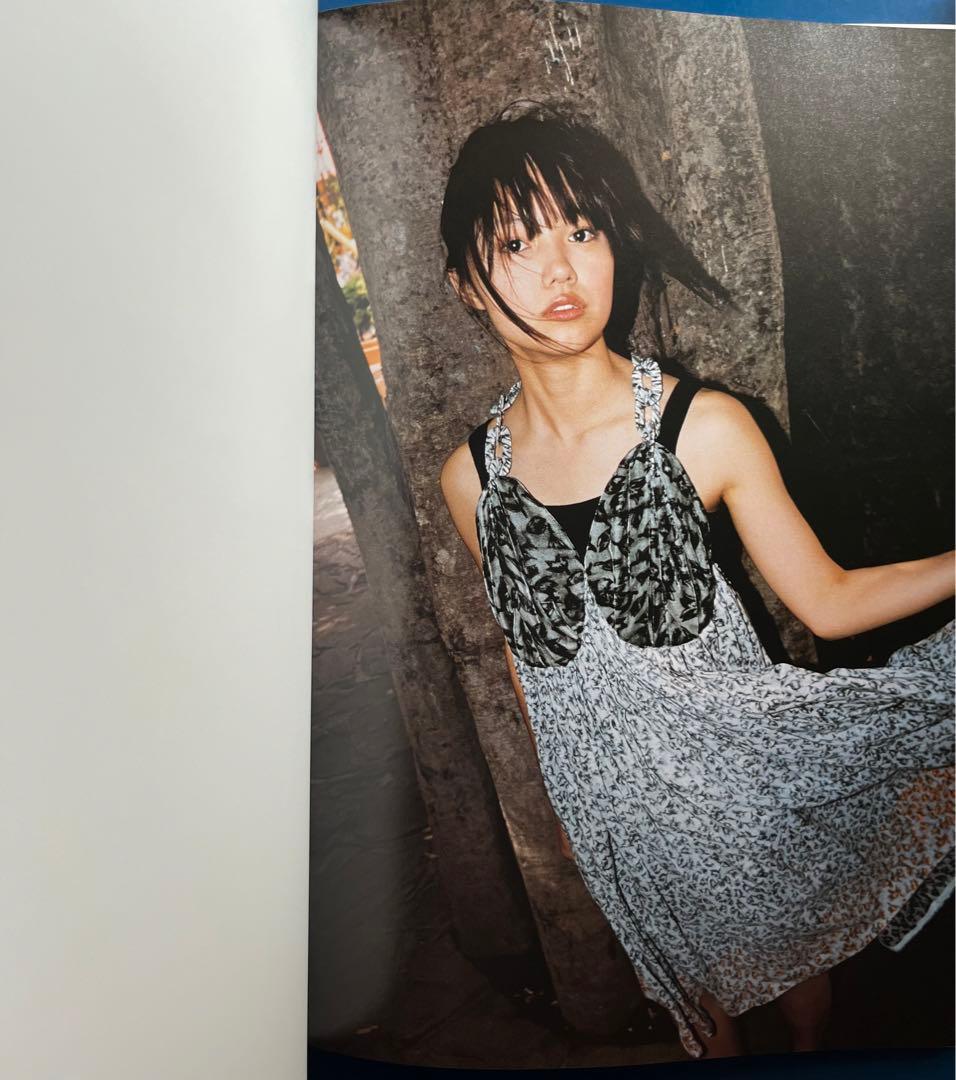 宮崎あおい 写真集 光