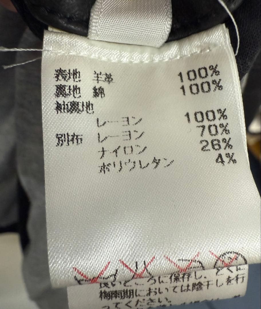 BARNEYS NEW YORK バーニーズニューヨーク 革ジャンパー48
