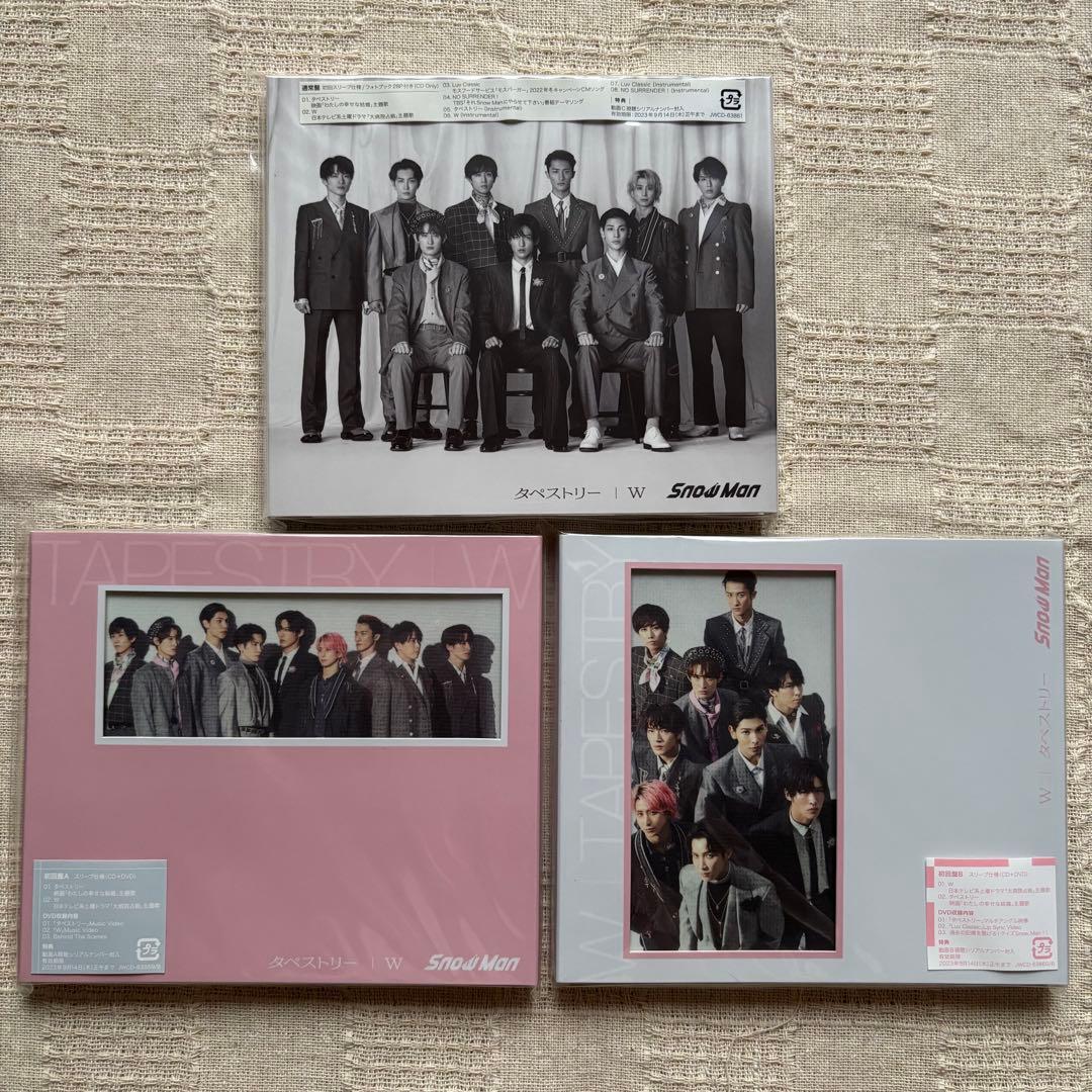Man CD シングル アルバム 初回盤 通常盤 34枚 まとめ売り