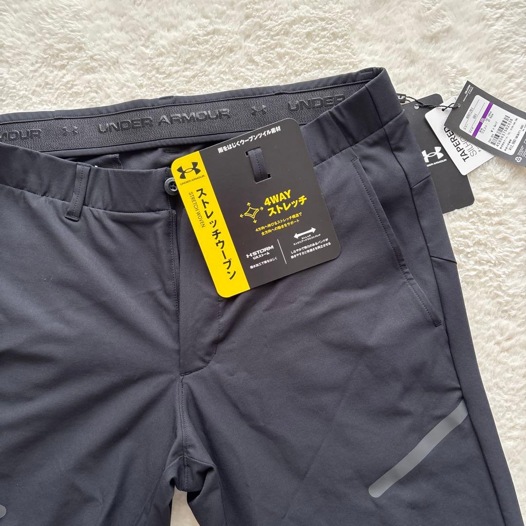 UNDER ARMOUR 4WAYストレッチパンツ ブラック
