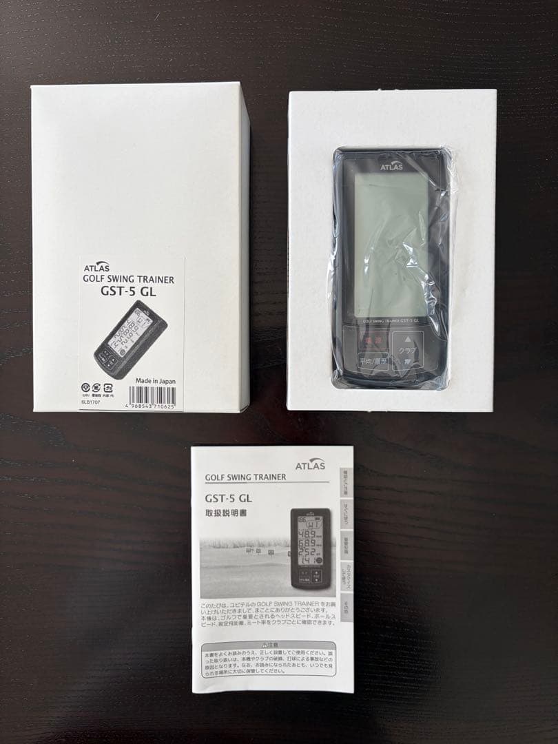 【超美品】ユピテルATLASゴルフスイングトレーナー GST-5 GL計測器