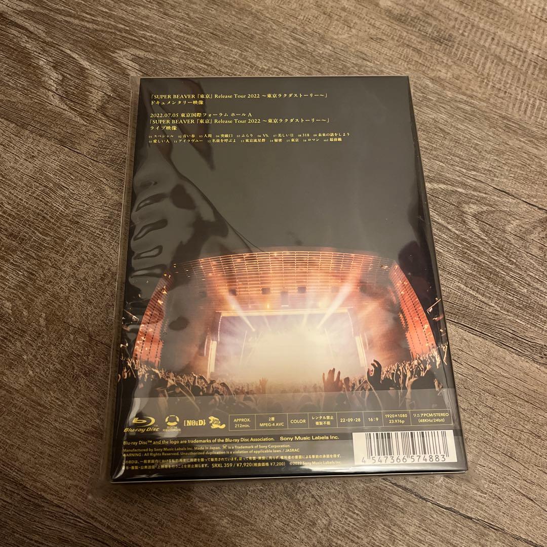 ミュージック SUPER BEAVER TOKYO RAKUDA STORY Blu-ray