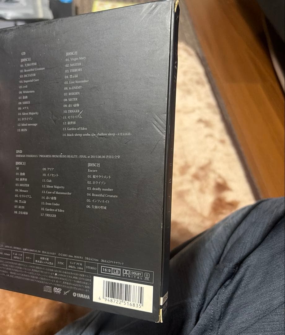 ミュージック DIAURA INCOMPLETE CD &DVD