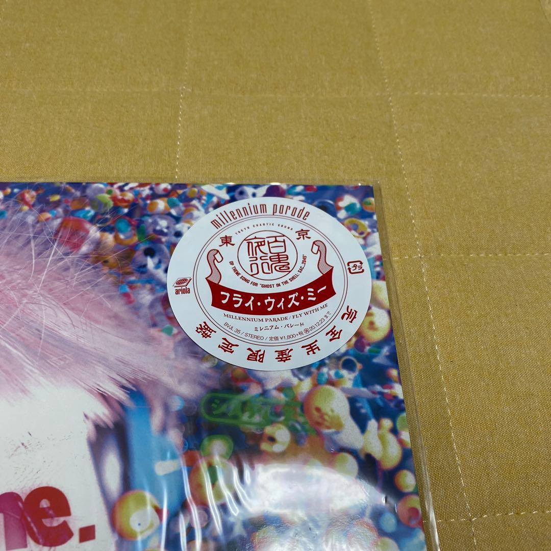 MILLENNIUM PARADE Fly with me レコード 新品未使用
