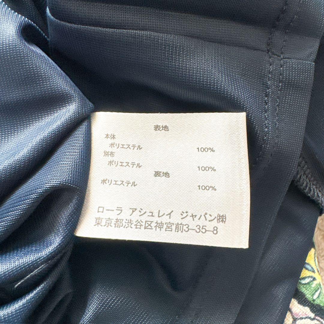 未着用　ローラアシュレイ 花柄 ジャージーワンピース ウエストリボン 11号 L
