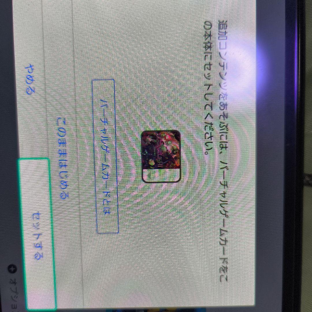 デススマイルズ I・II LOVE MAX EDITION