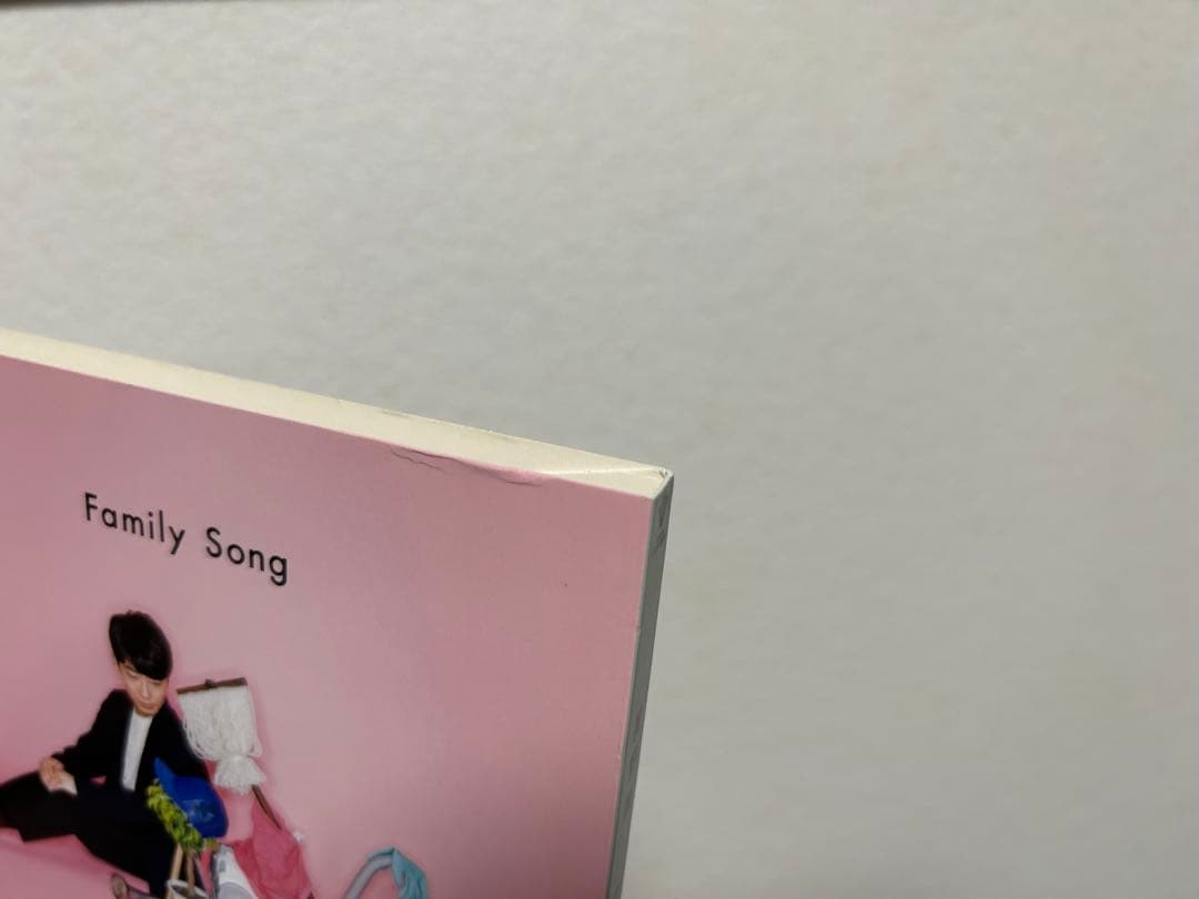 星野源 CD＋DVD9点セット(紙カバー 歌詞カードあり)