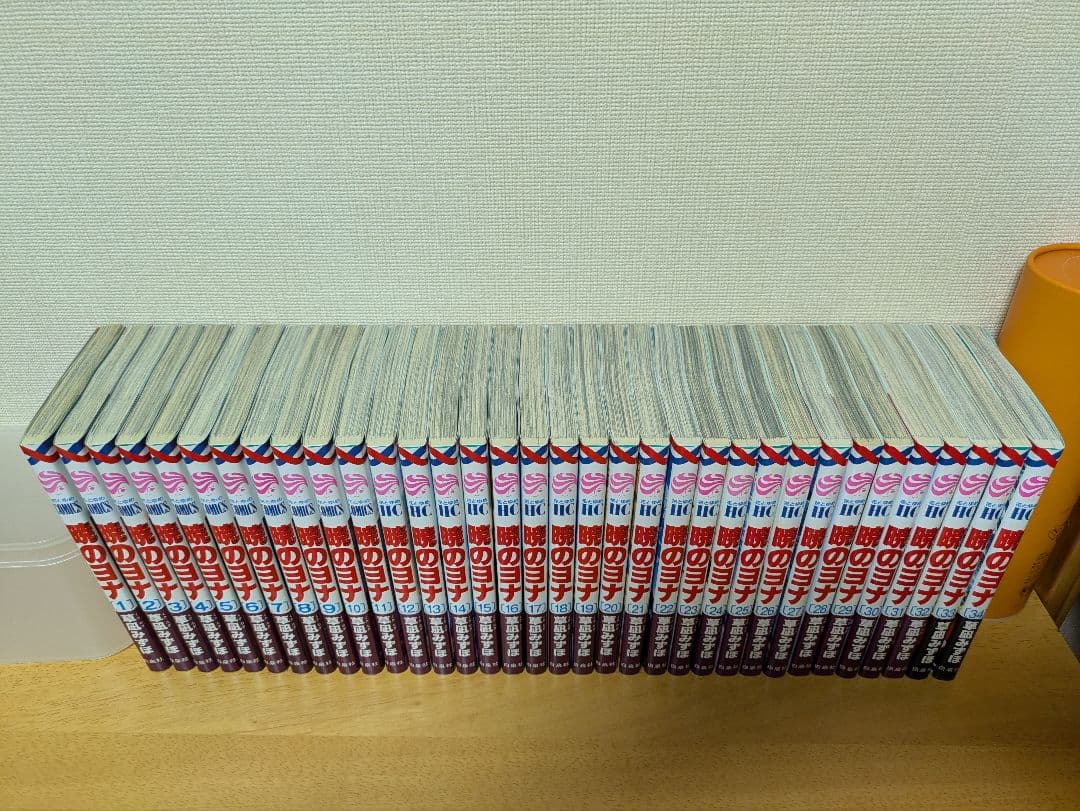 ☆暁のヨナ☆1-34巻　全巻ではございません。