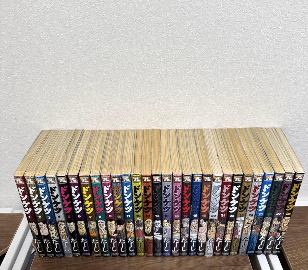 ドンケツ 全巻 セット たーし 漫画 コミック 青年コミック まとめ売り 極道
