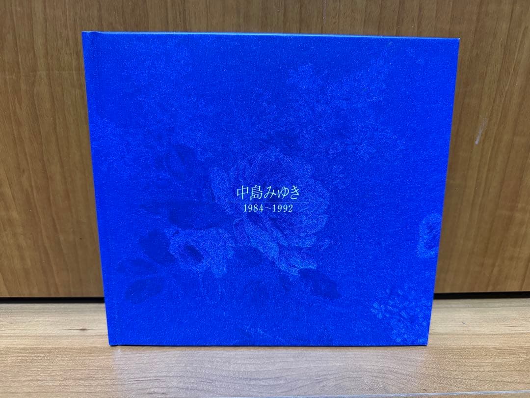 中島みゆき 1984～1992 CD 10枚組