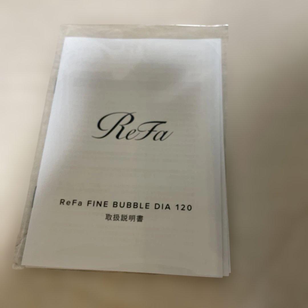 未使用品　ReFa FINE BUBBLE DIA 120 シャワーヘッド