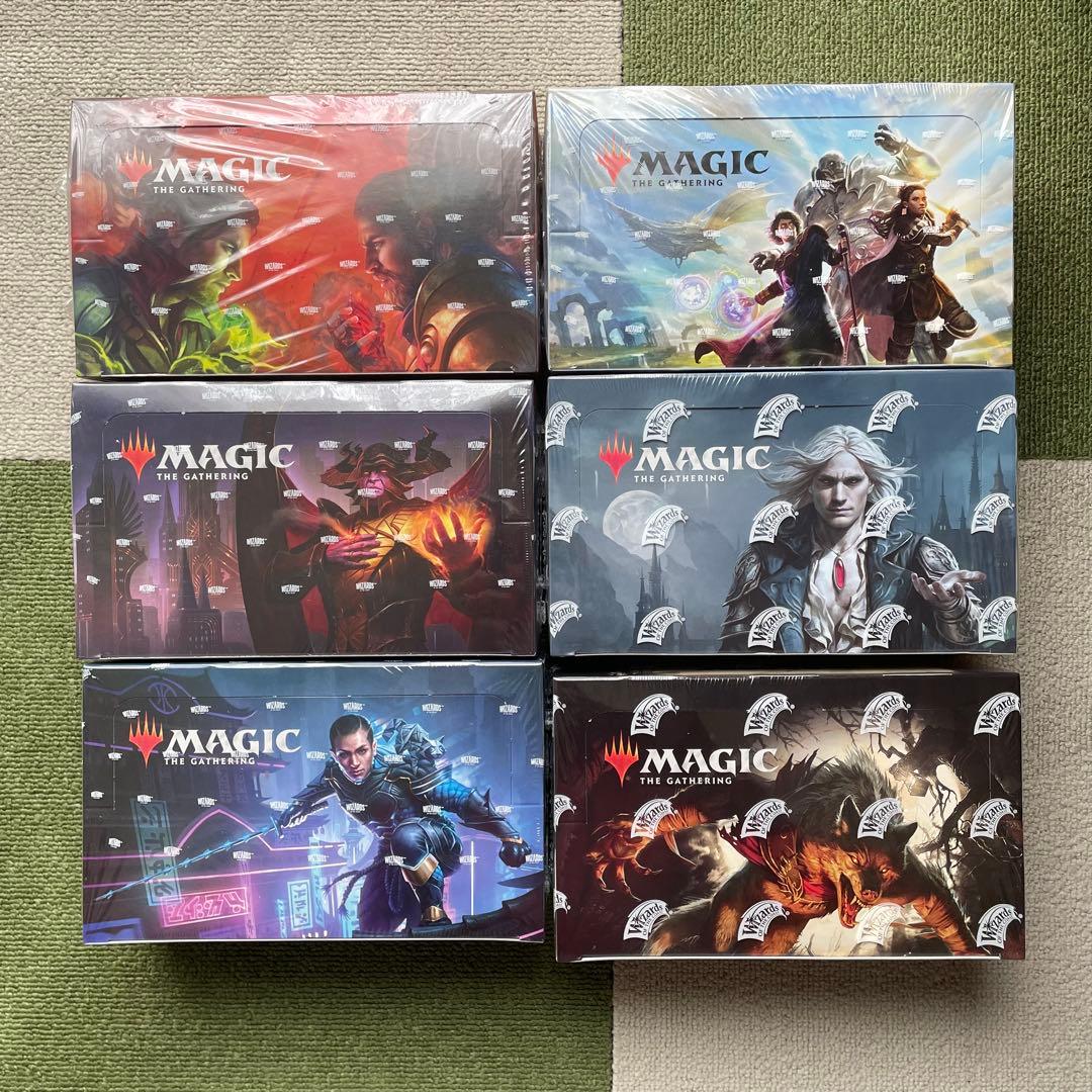【未開封】マジック：ザ・ギャザリング 10BOXセット