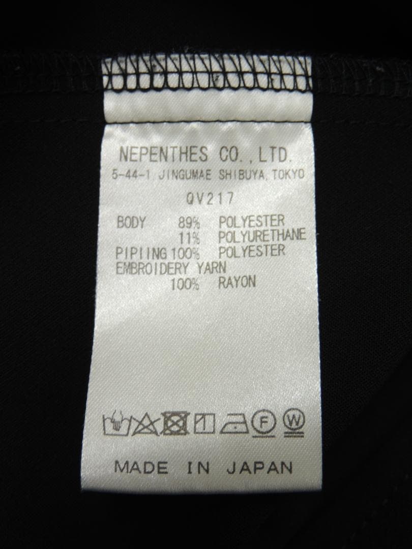 ジャケット・アウター Needles Piping Cowboy Jacket Poly Double