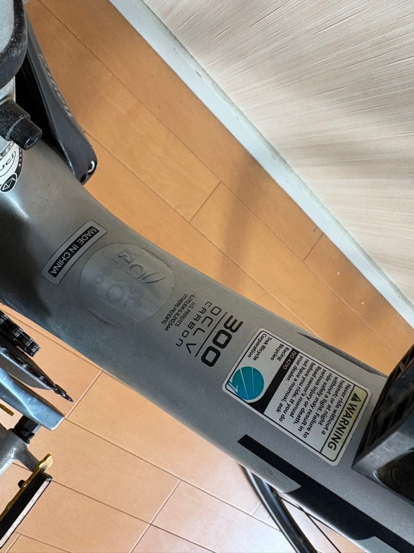 Trek ロードバイク emonda s カーボン 軽い、約９kg