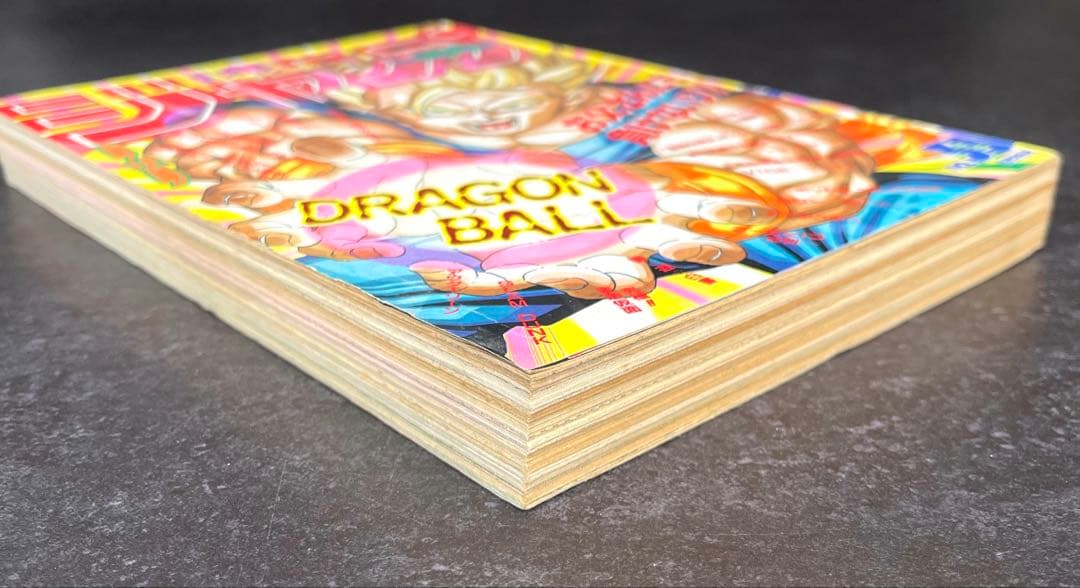 ●週刊少年ジャンプ 1993年 33号 （ハガキ未使用、未記入）