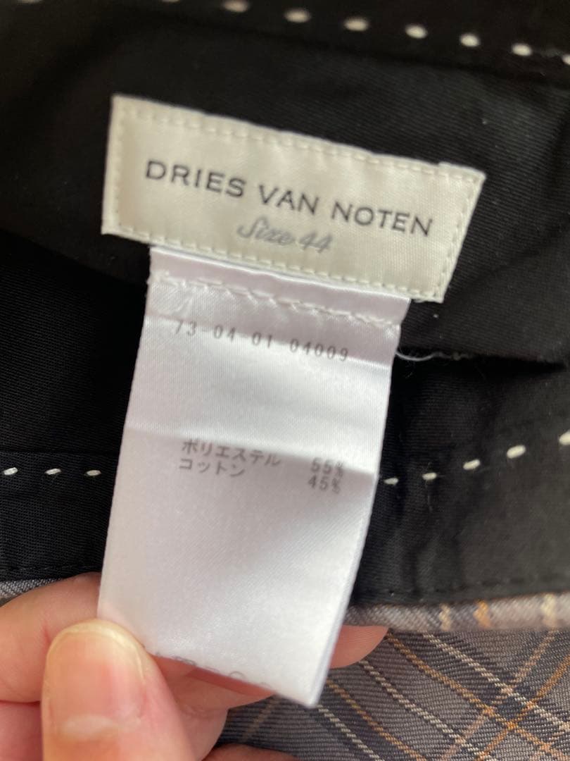 Dries van noten スラックス