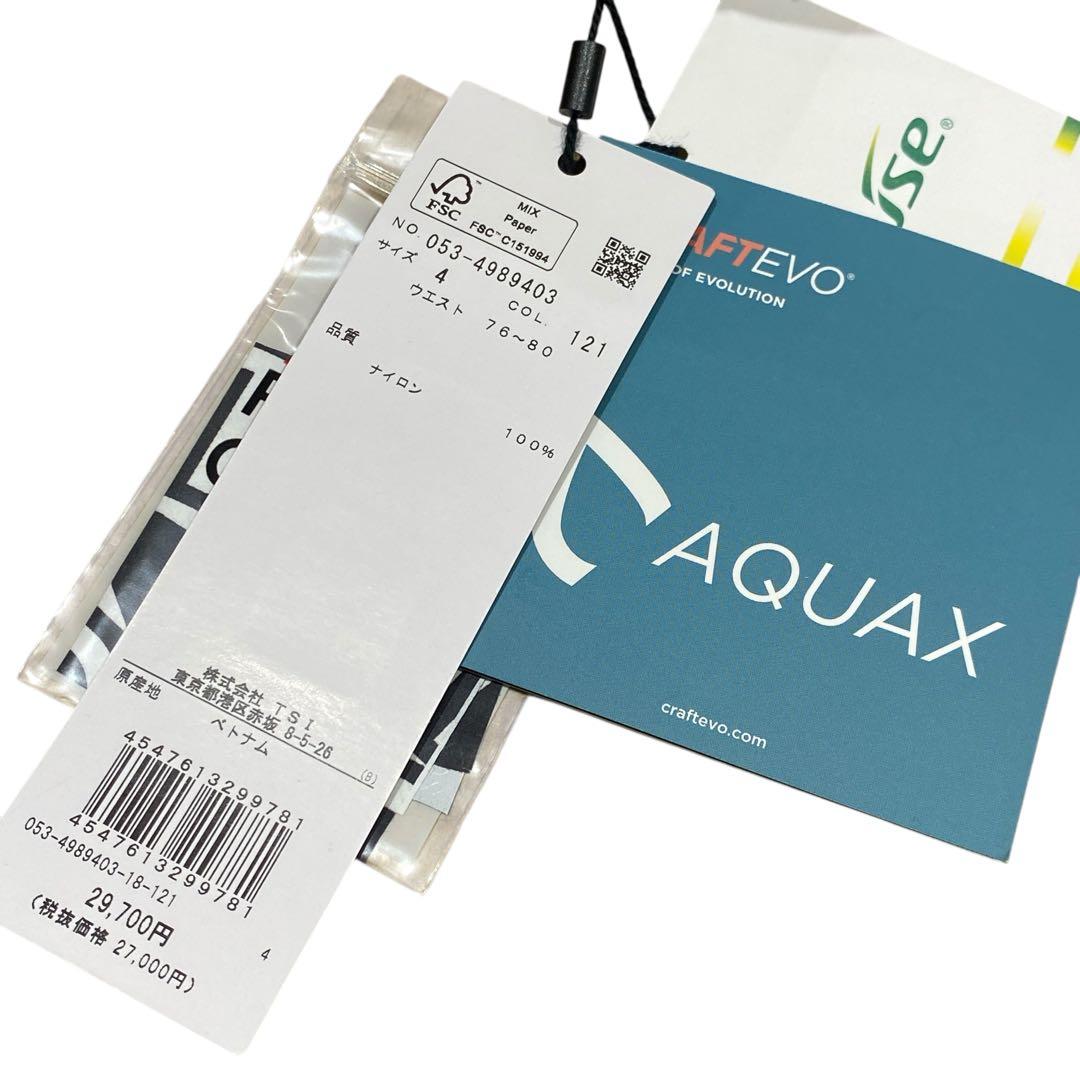 【未使用】定価7.2万円 パーリーゲイツ レインウェア 上下セット メンズ