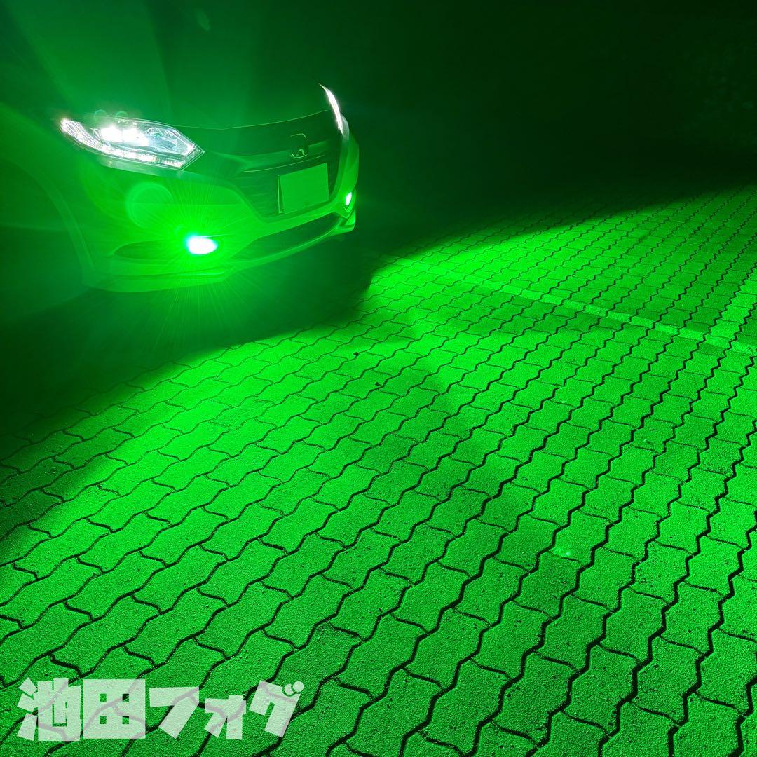 超爆光！H8/H11/H16用 ディープグリーンフォグランプ！緑フォグ！